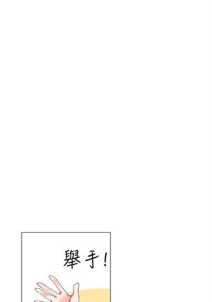 （周5）重考生 1-48 中文翻译（更新中） Page #7