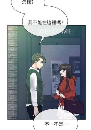 （周5）重考生 1-48 中文翻译（更新中） Page #297