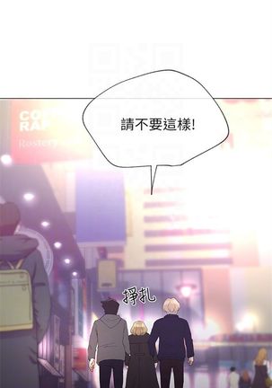 （周5）重考生 1-48 中文翻译（更新中） Page #197