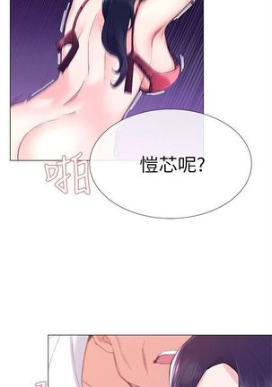 （周5）重考生 1-48 中文翻译（更新中） Page #57