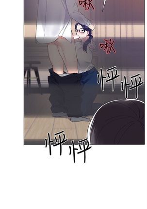 （周5）重考生 1-48 中文翻译（更新中） Page #53