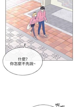 （周5）重考生 1-48 中文翻译（更新中） Page #277