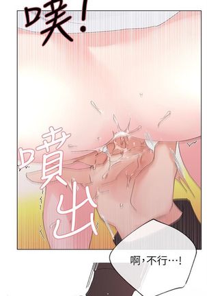 （周5）重考生 1-48 中文翻译（更新中） Page #167