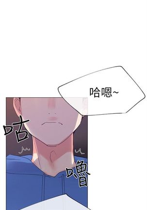 （周5）重考生 1-48 中文翻译（更新中） Page #56