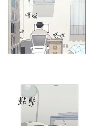 （周5）重考生 1-48 中文翻译（更新中） Page #125