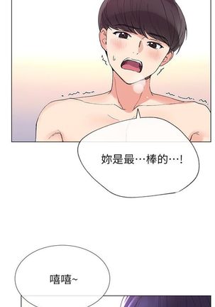 （周5）重考生 1-48 中文翻译（更新中） Page #222