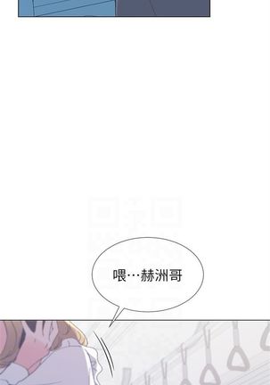 （周5）重考生 1-48 中文翻译（更新中） Page #267