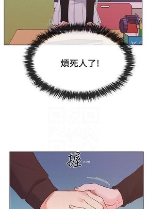 （周5）重考生 1-48 中文翻译（更新中） Page #154