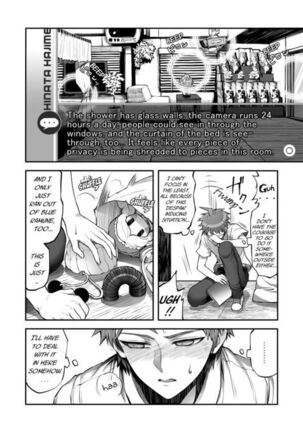 Hinata’s Virgin – Dangan Ronpa dj - Page 4