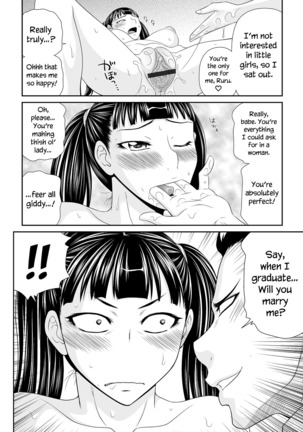 Twintail Miboujin | Widow in Twintails   =LWB= Page #32
