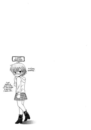Chu-Bra!! Volume 6 Chapter 37 Page #25
