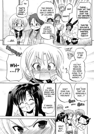Chu-Bra!! Volume 6 Chapter 37 Page #16