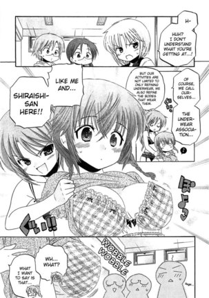 Chu-Bra!! Volume 6 Chapter 37 Page #19