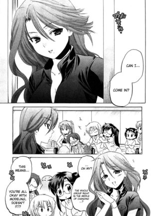 Chu-Bra!! Volume 6 Chapter 37 Page #23