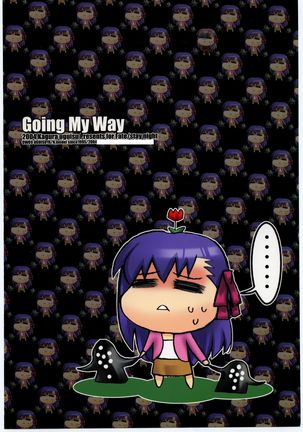 Going My Way Page #36