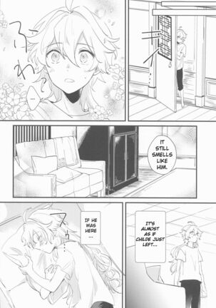 Kakkou no Yukue Page #7