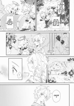 Kakkou no Yukue - Page 4