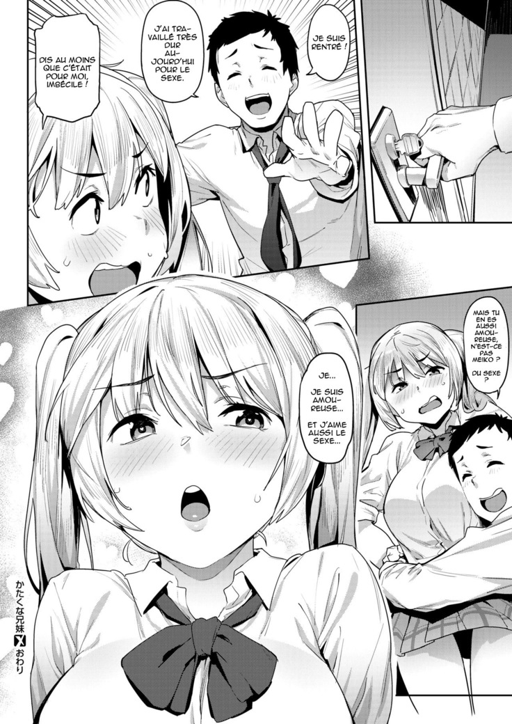 Katakuna Keimai - She's Always Obstinate