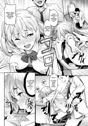 Katakuna Keimai - She's Always Obstinate Page #16