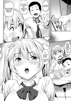 Katakuna Keimai - She's Always Obstinate Page #22