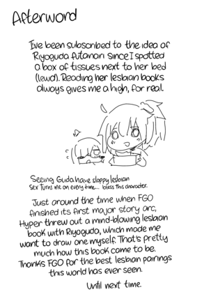 Senpai, VR yori Motto Kimochi Ii Futanari Nama Ecchi Shimasen ka? (decensored) - Page 24