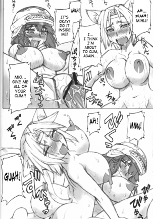 Altana Burst Page #18