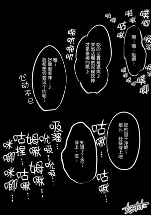 Image 9646693
