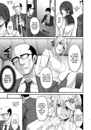 Lively Escape Game with Super Late Ejaculation Ojisan - Page 7