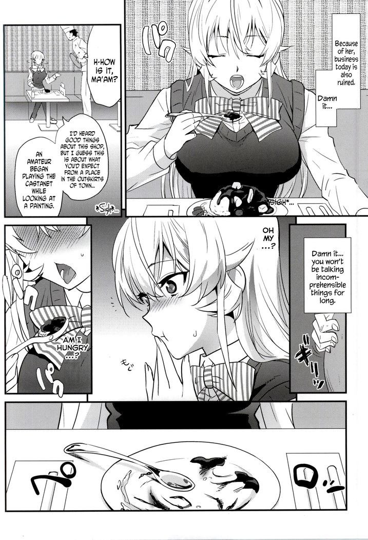 Erina-sama ni Tokusei Kuroi Curry o Gochisou shita Kekka | The Result of Serving Erina-sama My Special Black Curry