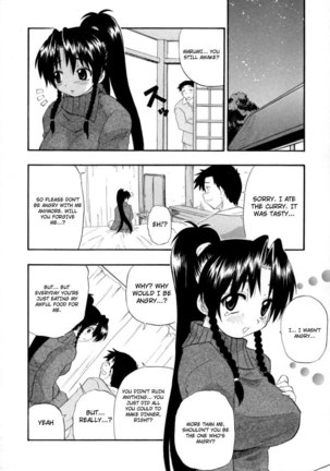 Hakkutsu Oppai Daijiten 3 - Blunder Girl Young Wife Page #8