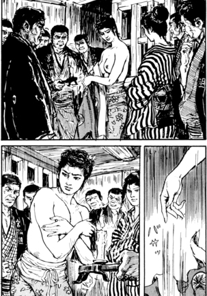 The senual stories of Showa 1 - Page 35