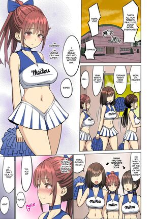 But I Loved Her Summer Chapter - My Cheerleader Friend Got Taken by a Foreign Student 2 - Page 4