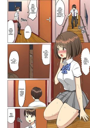 But I Loved Her Summer Chapter - My Cheerleader Friend Got Taken by a Foreign Student 2 Page #18