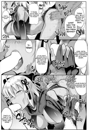 Majin-san wa Commu Shitai   =White Symphony= - Page 15