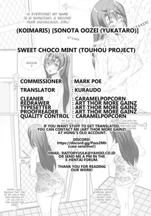 SWEET CHOCO MINT - Page 19