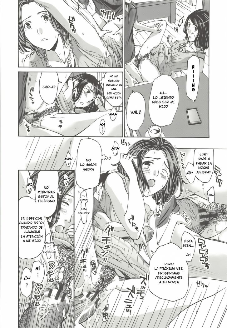Tomodachi no Okasan
