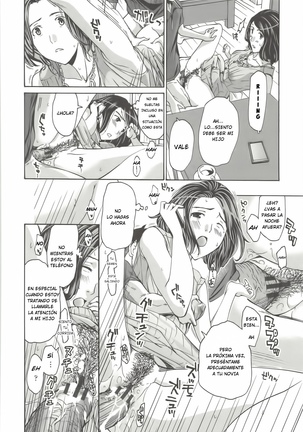 Tomodachi no Okasan Page #14