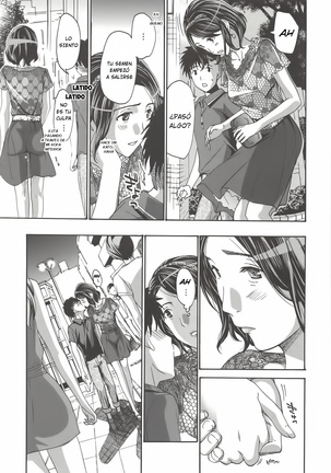 Tomodachi no Okasan Page #17
