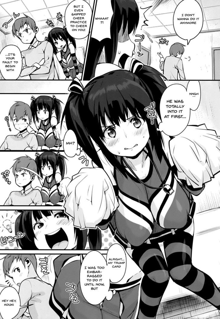 HA SA N DE A GE RU | I'll Squeeze You With These Ch. 1-3