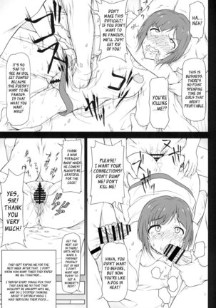 Kusurizuke Idol to Pierce Idol - Page 8