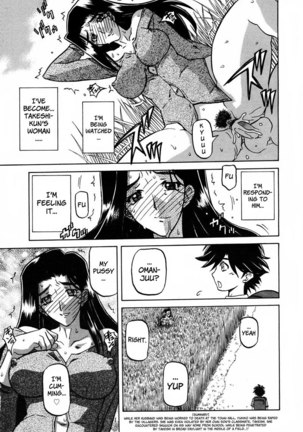 Sayuki no Sato Chapter 9 Page #3