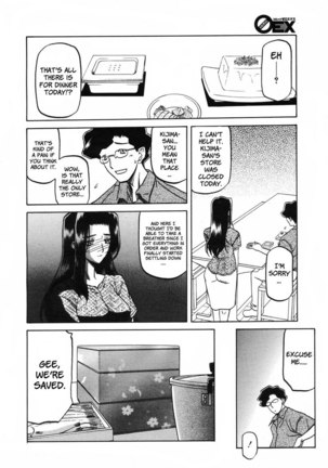 Sayuki no Sato Chapter 9 - Page 8