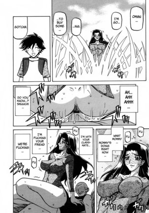 Sayuki no Sato Chapter 9 Page #4