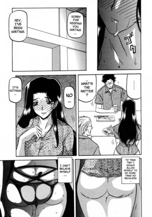 Sayuki no Sato Chapter 9 Page #11