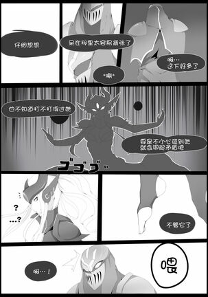 Image 11860156