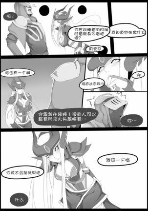 Image 11860158