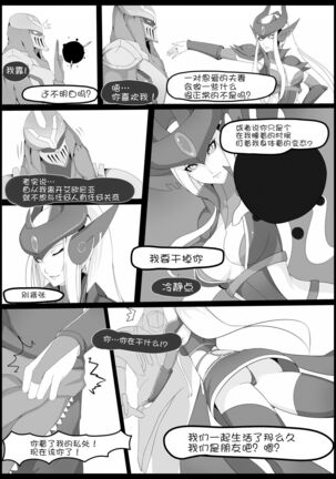 Image 11860159