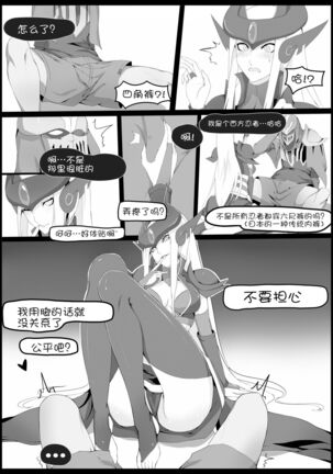 Image 11860160