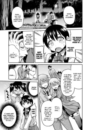 Kinshinsoukan no Yoru - Chichi to Musume ga Kouen de... - Page 3