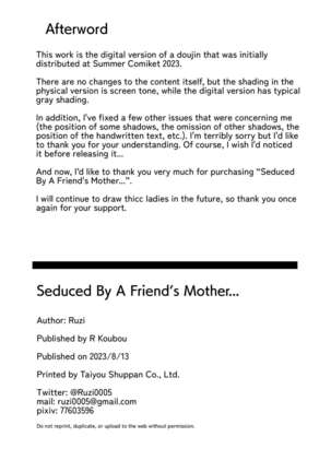 Tomodachi no Okaa-san ni Sasowarete... | Seduced By A Friend's Mother... Page #22